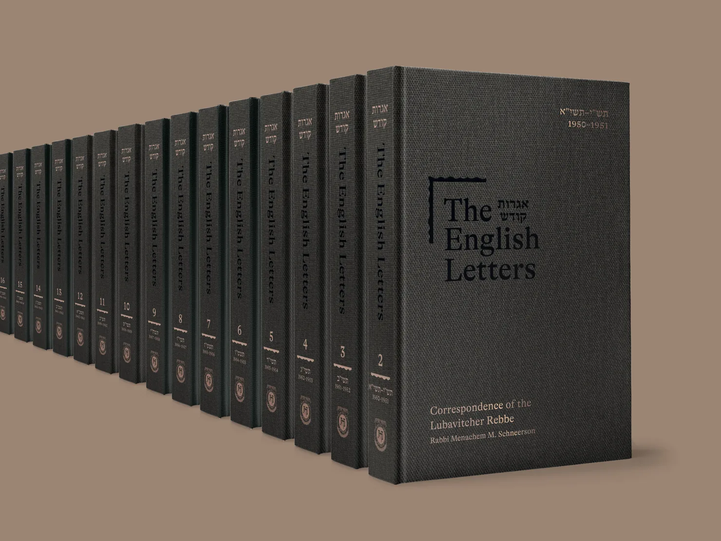 The English Letters — Igros Kodesh series, complete set of volumes in cloth binding with gold foil